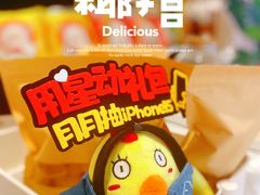 -椰子营·椰子鸡火锅(万象里店)