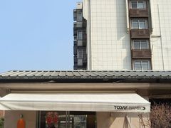 -Bamboo Today Cafe(国创园店)