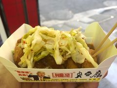 -国足臭豆腐(明瓦廊店)