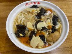 -龙华素斋(龙华路店)