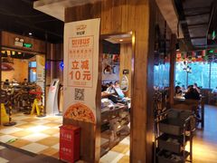 大堂-好伦哥比萨烤肉自助(马家堡店)