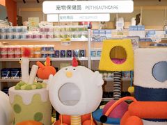 -帕帕拉兹宠物(亚洲旗舰店)