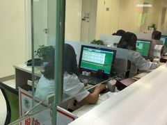 -北京电力医院