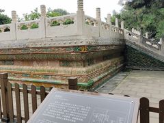 -北京古代建筑博物馆