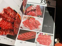 -山川小町·极番烧肉(新地假日广场店)