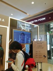 -丝芙兰Sephora