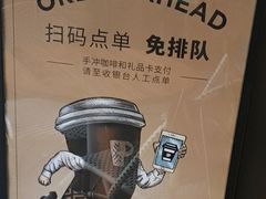 -Peet's Coffee皮爷咖啡(上海长风大悦城店)