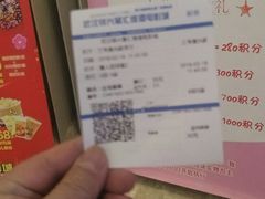 -银兴国际影城(星汇维港店)