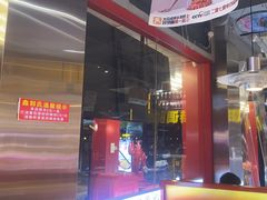-鑫郭氏·南昌20年大排档(绳金塔店)