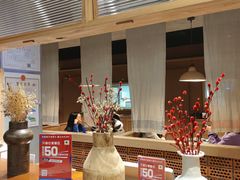 -米仓食堂(凯德广场店)