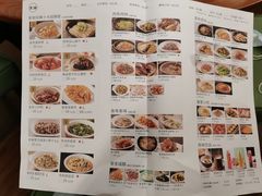 -客语客家菜(佳兆业广场店)