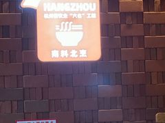 -老头儿油爆虾(胜利河美食街店)
