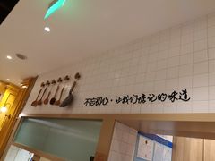 -泰煌鸡·上海白斩鸡·鸡汤面(万航店)
