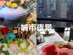 -金陵饭店 56F 家·海鲜火锅餐厅