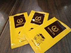 -松發肉骨茶(先得坊店)