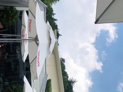 -UNIUNI(凯瑟琳广场店)