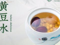 -颐而康·按摩·艾灸·足疗(南岸晶都店)