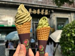 -吴裕泰茶庄(前门大街店)