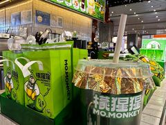 -食代馆(深业上城店)