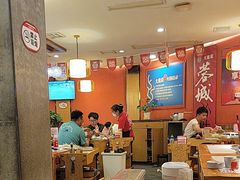 -大龙燚火锅(科华店)