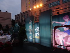 -哈尔滨香格里拉大酒店