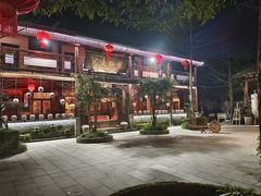 -青城甲(青城山店)