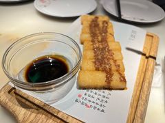 -绿茶餐厅(北京世纪金源店)