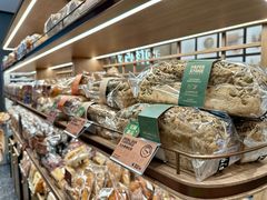 -PAPER STONE BAKERY(天汇广场店)