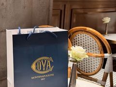 -COVA(新天地Xintiandi店)