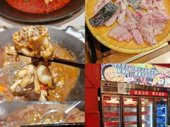 -老天桥蛙炉火锅(姑苏总店)