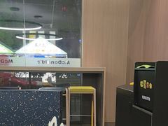 -麦当劳(沙井京基百纳广场店)
