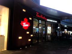 门面-Tims天好咖啡·贝果(雁展路万象天地店)