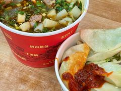 -江三王记牛杂馆(总店)