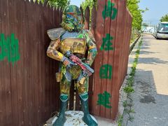 -尚庄度假村·庭台树下·户外烧烤·团建CS·轰趴营地(上庄水库店)
