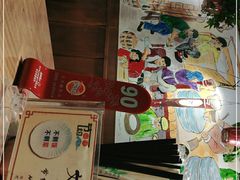 -子午路张记肉夹馍(兵马俑店)