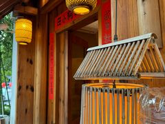 -田小狗的饭店(碧桂园店)