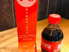 -谷田稻香(滨湖万达店)