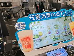-DQ·蛋糕·冰淇淋(通州万达店)