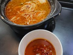 -锅神麻辣烫