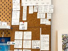 -Radar Coffee(思南路店)