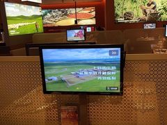 -巴奴毛肚火锅(京西大悦城店)