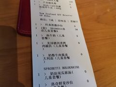 -MR.ROCKY洛奇先生RESTAURANT&BAR(宝安壹方城店)
