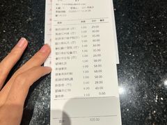 -寻味顺德·顺峰山庄(大良店)