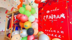 -伽玥瑜伽·普拉提馆