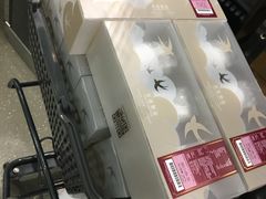 -楼上(尖沙咀店)