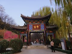 -西安曲江寒窑遗址公园