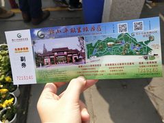 -邓小平故里