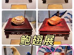 -广舟(千禧店)
