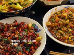 -潇湘阁(三里屯SOHO店)