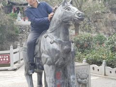 -鹤壁淇县云梦山